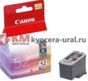 Картридж Canon CL-52