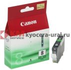 Картридж CANON CLI-8 GREEN