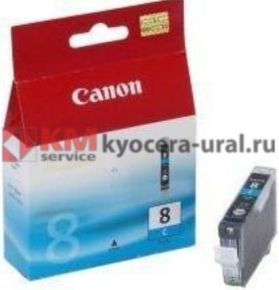 Картридж CANON CLI-8 C (МФУ Pixma MP500/800, принтеры Pixma IP6600D, 5200, 5200R, 4200)