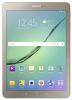 Samsung Galaxy Tab S2 9.7 SM-T719 LTE 32Gb gold