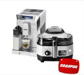 Кофемашины Delonghi  ECAM 45.764.W