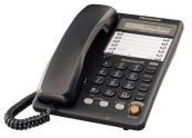 Телефон Panasonic KX-TS2365