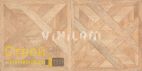 Виниловая плитка ПВХ Vinilam 216515 Паркет Кремовый Parquet Grip Strip Замковая 4,5мм/0,4мм Vinilam Vinilam 216515 Parquet Grip Strip Паркет Кремовый