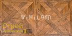 Виниловая плитка ПВХ Vinilam 216511 Паркет Светлый Parquet Grip Strip Замковая 4,5мм/0,4мм Vinilam Vinilam 216511 Parquet Grip Strip Паркет Светлый