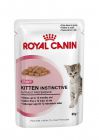 Royal Canin Kitten Instinctive  для котят до 12 месяцев, в соусе.