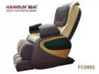 Массажное кресло HANSUN FC8802