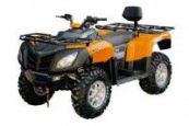 Квадроцикл Stels Стелс ATV 700 GT (2012) распродажа