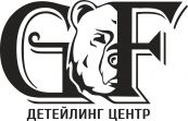 Grizzly Face, Профессиональный детейлинг-центр