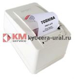 Принтер печати этикеток Toshiba для POS - TRST-A15-SF