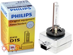 D1S Philips 4300k Replica