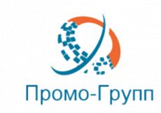 Промо-Групп