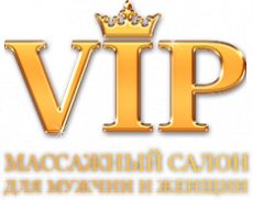 VIP