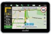 Dunobil Ultra 5.0 GPS-автонавигатор