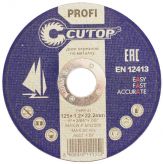 125*6*22мм диск шлифовальный по металлу (Т27) Cutop Profi