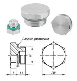 G   3/8 пробка резьб. ш/г цил.труб.с дюйм.рез., AL