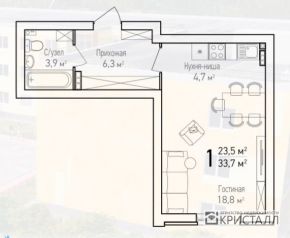 Продажа - Квартира однокомнатная Верхнее Дуброво, Уральская 1 (1 секция) - 1 комн.