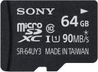 Накопители и жесткие диски SONY SR64UY3A