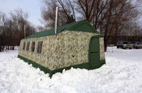 Зимняя палатка Мобиба Р-63 (без печи)