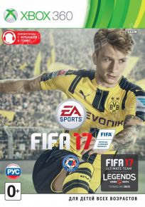 FIFA 17 (Xbox 360) Рус