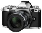 Цифровой фотоаппарат Olympus OM-D E-M5 Mark II Kit