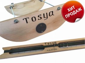 Реверсивный кораблик "Tosya" - medium