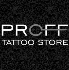 Proff Tatto Store