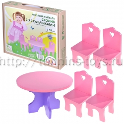 Краснокамская игрушка Столик+ 4 стульчика мебель кукольная (деревянная)