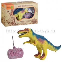 УникУМ Динозавр (Кампсозавр) 175TS р/у, в коробке