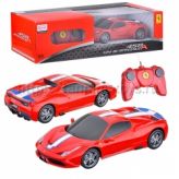 Rastar Машина 71900 Ferrari 458 Speciale A р/у 1:24