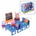 Peppa Игровой набор. "Идем в школу"  Pig