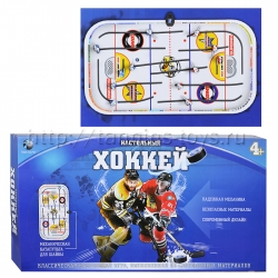 Tongde Настольная игра 2125СН Хоккей