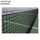 КНР Сетка 048-HD теннисная, в сумке