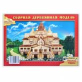 Wooden Toys Сборная модель "Русский терем"