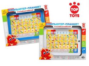 Компьютер планшет азбука, математика 24*19 см top toys TOP TOYS