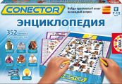 Электровикторина энциклопедия Educa