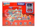 Парковка "веселое авто" 3-х уровневая в наборе с 3-мя машинами ABtoys