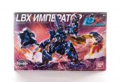 Модель сборная император lbx CAz