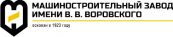 Машиностроительный завод им. В.В. Воровского, Завод бурового оборудования