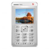 Сотовый телефон BQ M-1404 Beijing silver BQ