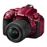 Фотоаппарат Nikon D5300 KIT VBA371K003 Nikon