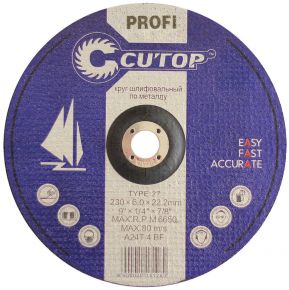 230*6*22мм диск шлифовальный по металлу (Т27) Cutop Profi