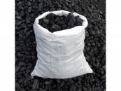 Уголь каменный марки ДОМ (25-50мм) 50 кг