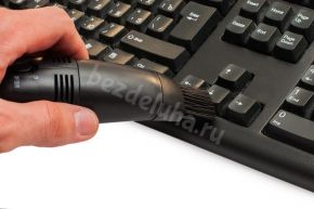 USB пылесос (Черный)