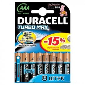 Батарейки duracell aaa 8шт turbo max lr mx 2400/lr03 bp-8 222397