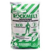 Противогололедный материал 20кг rockmelt eco 63418