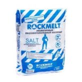 Противогололедный материал мешок 20кг rockmelt salt 67668