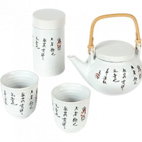 "Йокогама" набор чайный