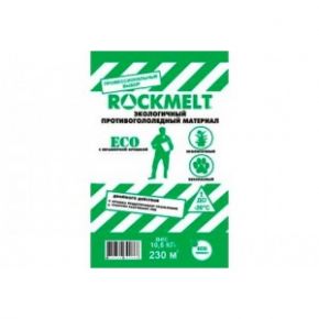 Противогололедный материал 10.5кг rockmelt eco 63419