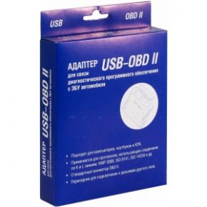 Адаптер k-line (usb - obd ii) для диагностики авто оригинальный орион 3009