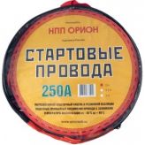 Стартовые провода 250а, 2м, хладост, в сумке оригинальный орион 5037